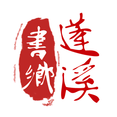 hth与环境保护，如何在日常生活中落实可持续性